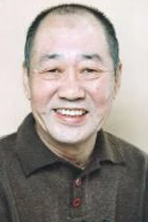 藤本让