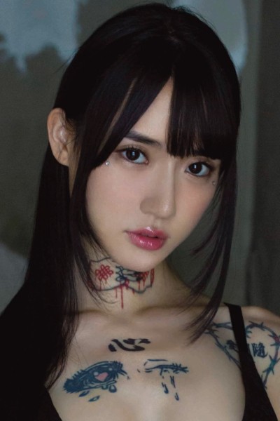 水森翠