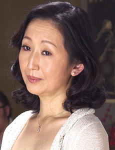 池田喜代子
