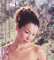 君島美香子