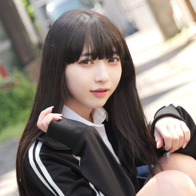足立める