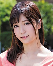 水原乃亜