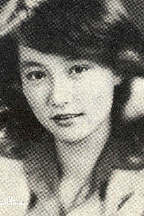 应采灵