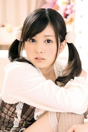 綾見ひかる