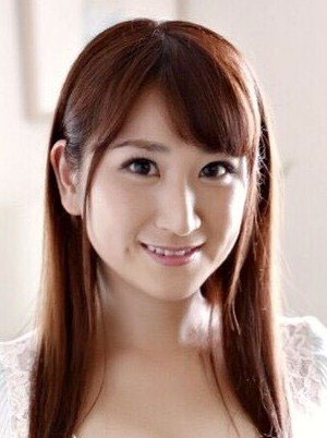 Yukimi Emiru