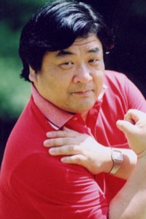 西松和彥