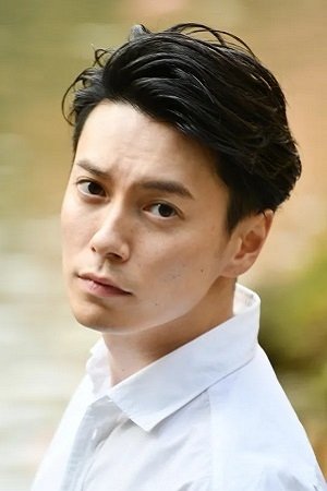 西村元贵