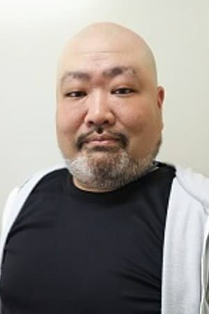 园部好德